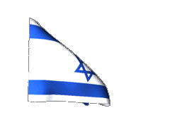 Israe 240 animated flag gifs